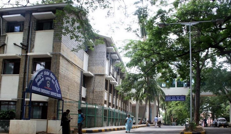 National Institute of Mental Health & Neuro Sciences, Bangalore campus