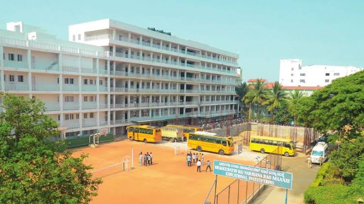B.N.M. Institute of Technology campus