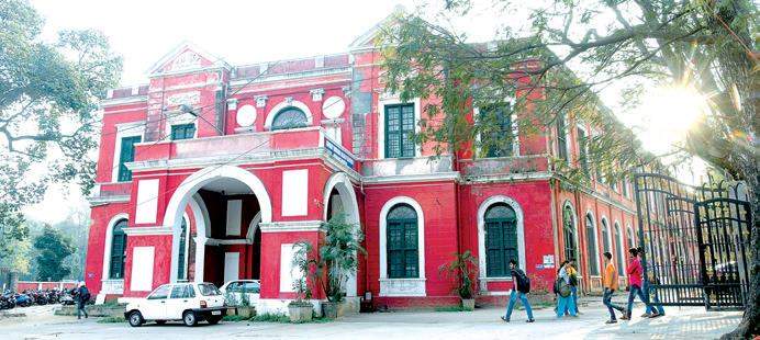 University of Visvesvaraya College of Engineering campus
