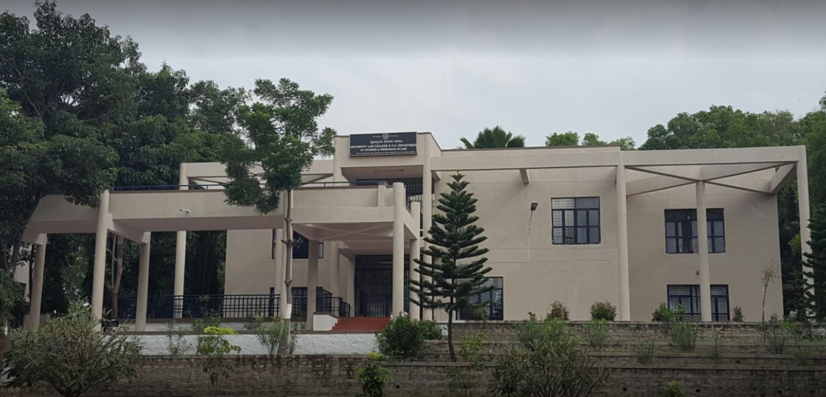 University Law College, Bangalore University campus