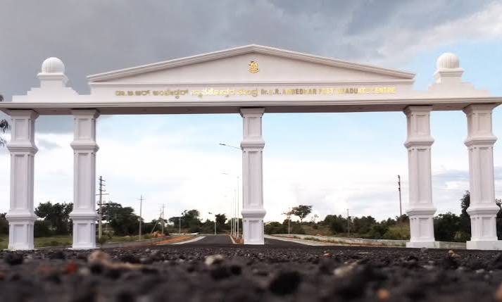 Chamarajanagara University campus