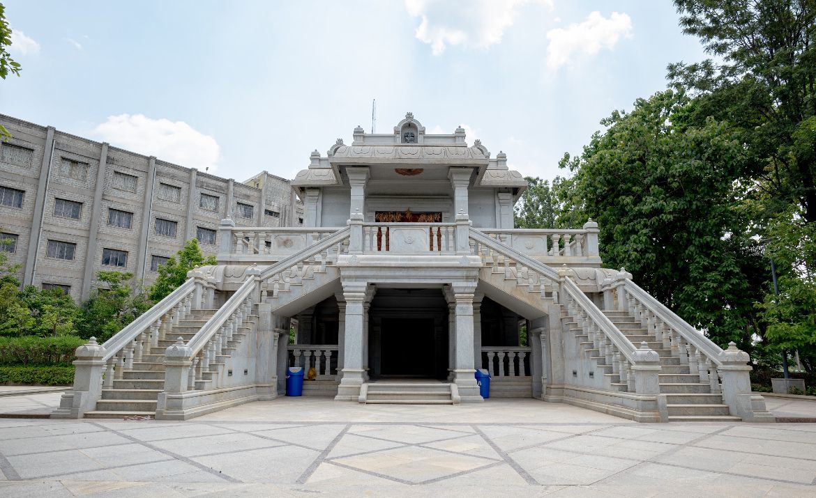 Sir M. Visvesvaraya Institute of Technology campus