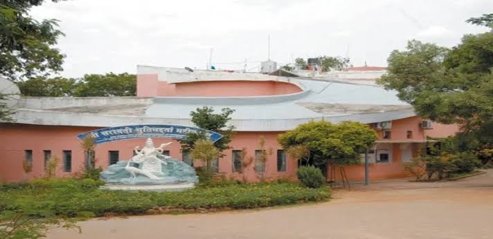 Swami Vivekananda Yoga Anusandhana Samsthana campus