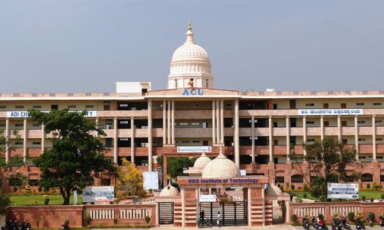 Adichunchanagiri University campus