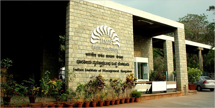 Indian Institute of Management Bangalore campus