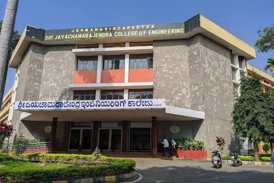 Sri Jayachamarajendra College of Engineering campus