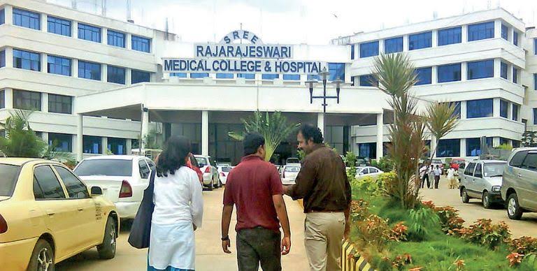 Raja Rajeswari Medical College and Hospital campus