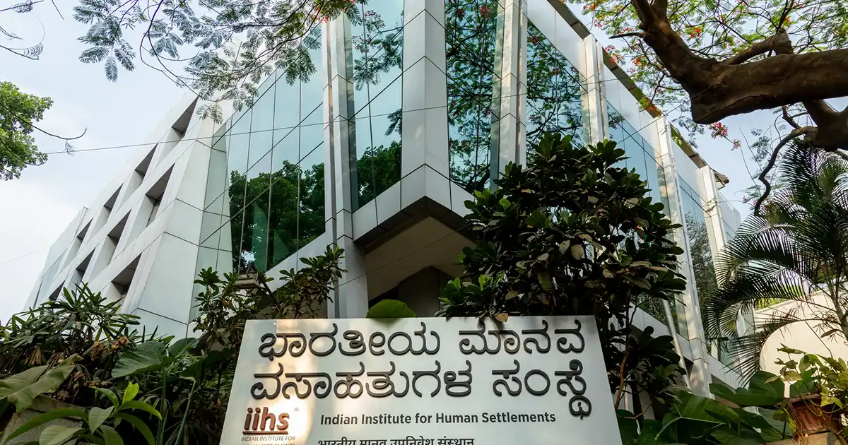 Indian Institute for Human Settlements (IIHS) Bengaluru and Kengeri (constituent unit) campus