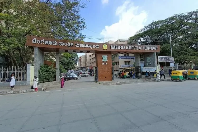 Bangalore Institute of Technology campus