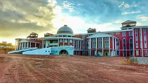 Karnataka State Law University campus