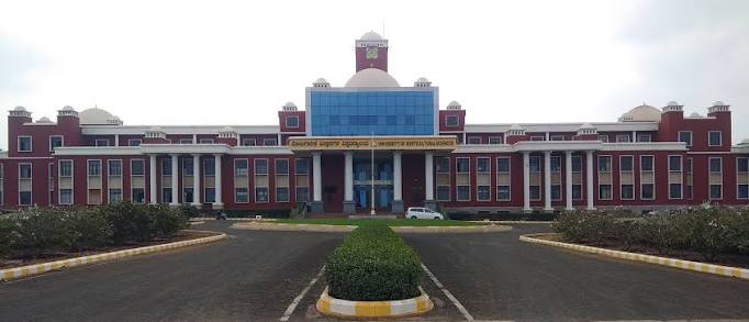 University of Horticultural Sciences campus
