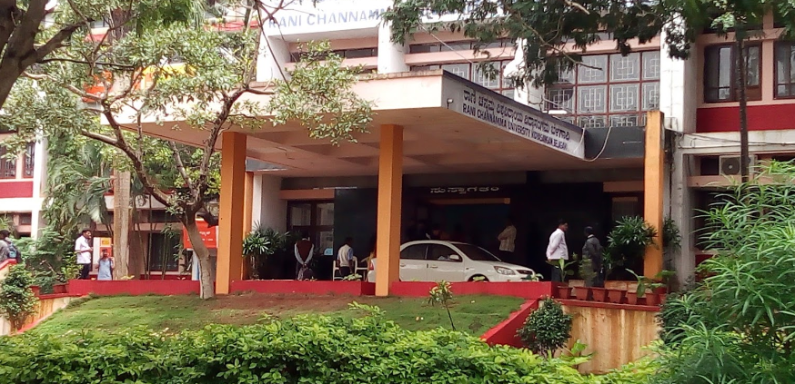 Rani Channamma University campus
