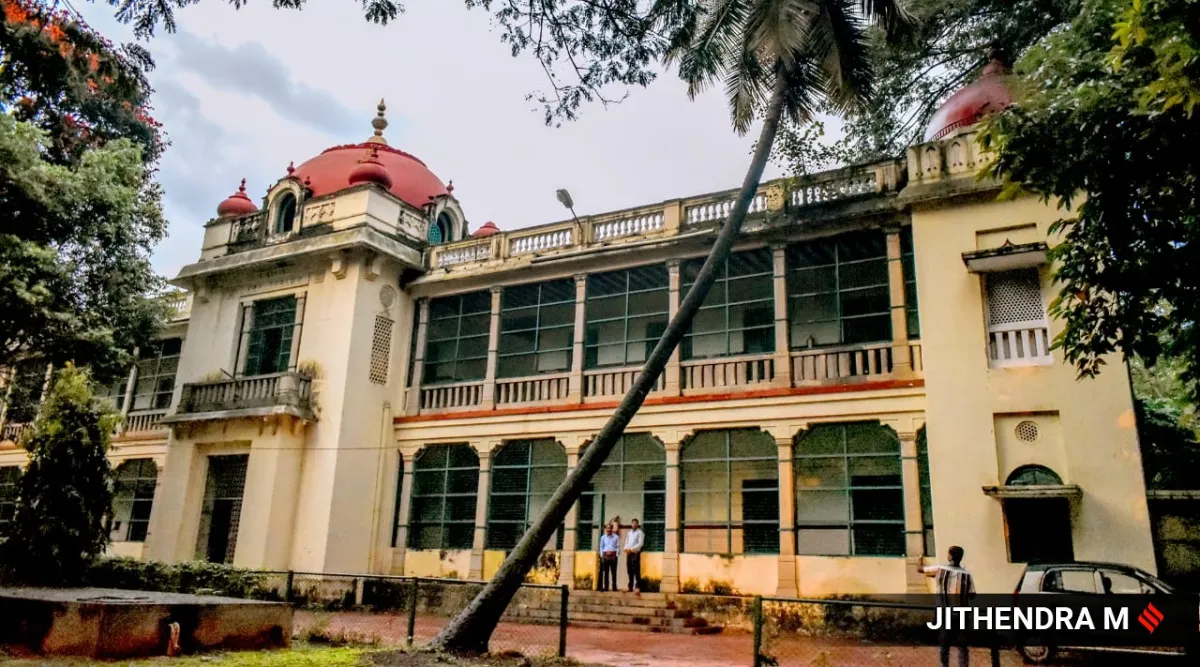 Karnataka Samskrit University campus