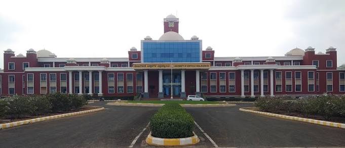 Bagalkot University campus