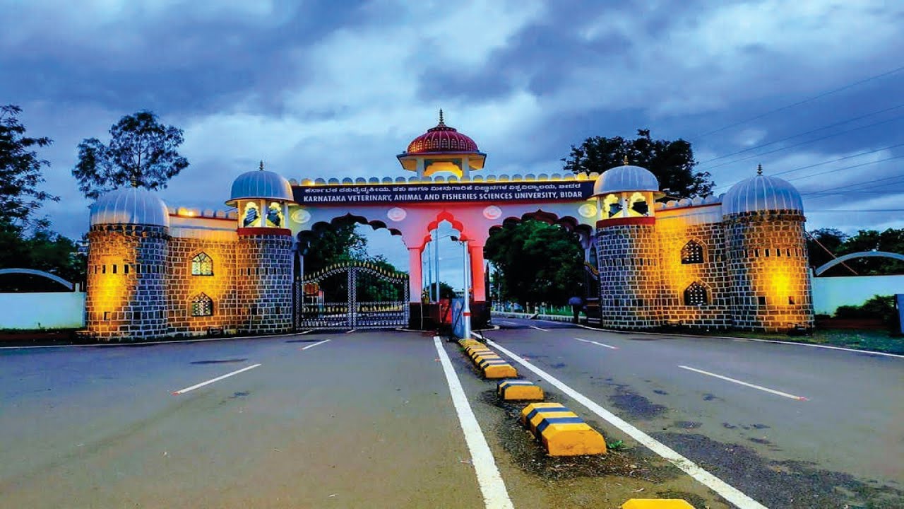 Karnataka Veterinary, Animal & Fisheries Science University campus