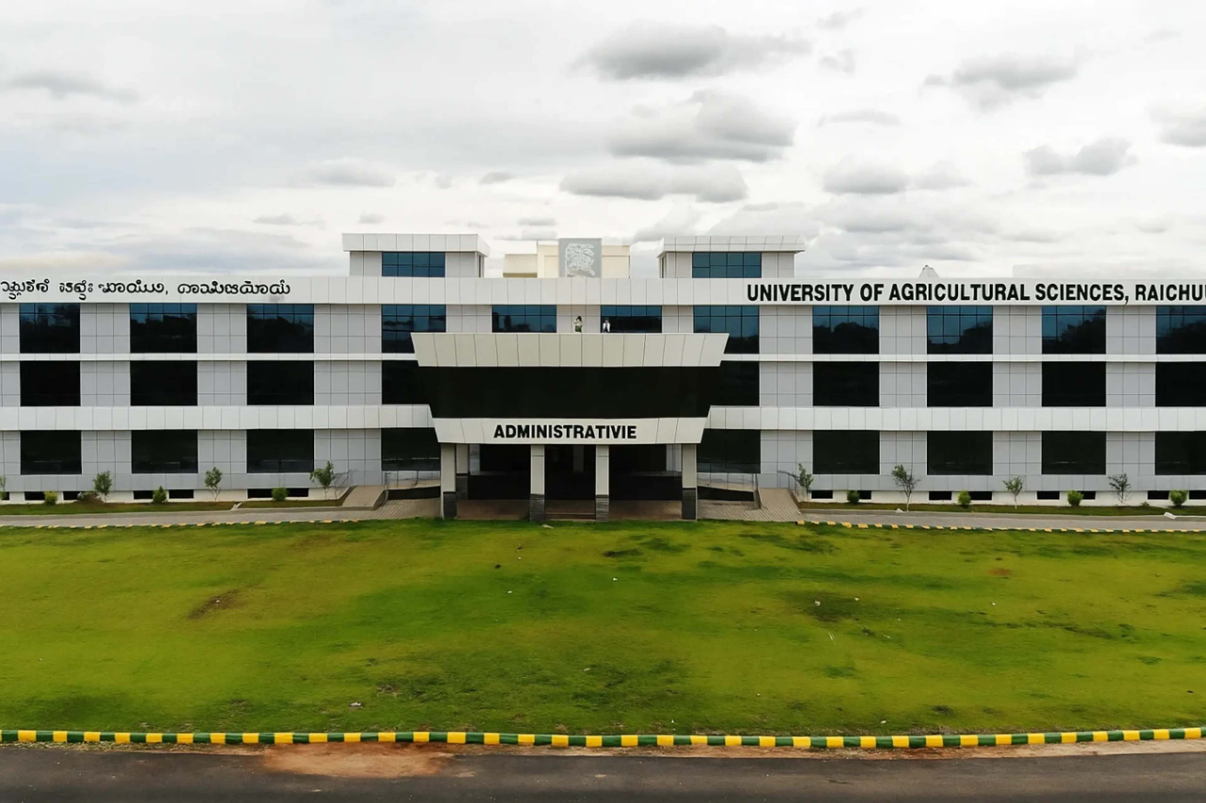 University of Agricultural Sciences, Raichur campus