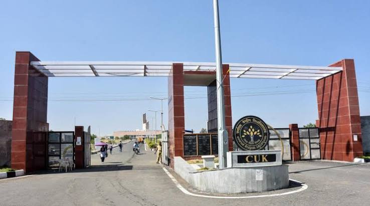 Central University of Karnataka campus