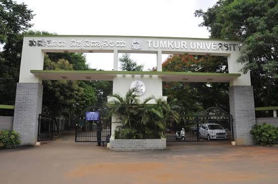 Tumkur University campus