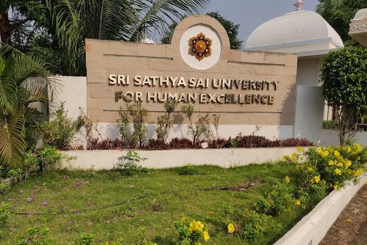 Sri Sathya Sai University for Human Excellence campus