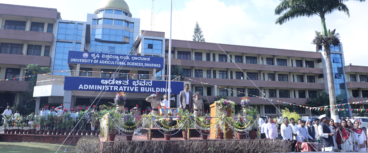 University of Agricultural Sciences Dharwad campus