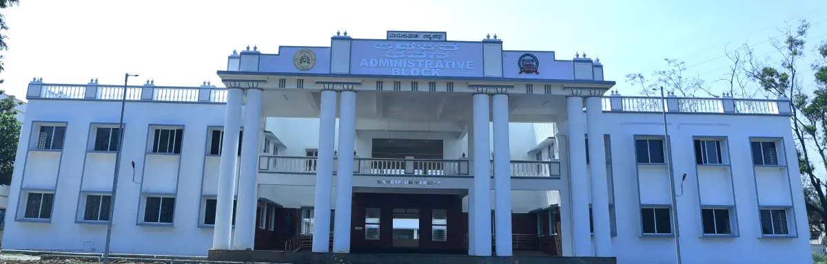 Mandya University campus