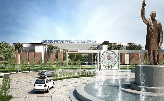 Rajiv Gandhi University of Health Science campus
