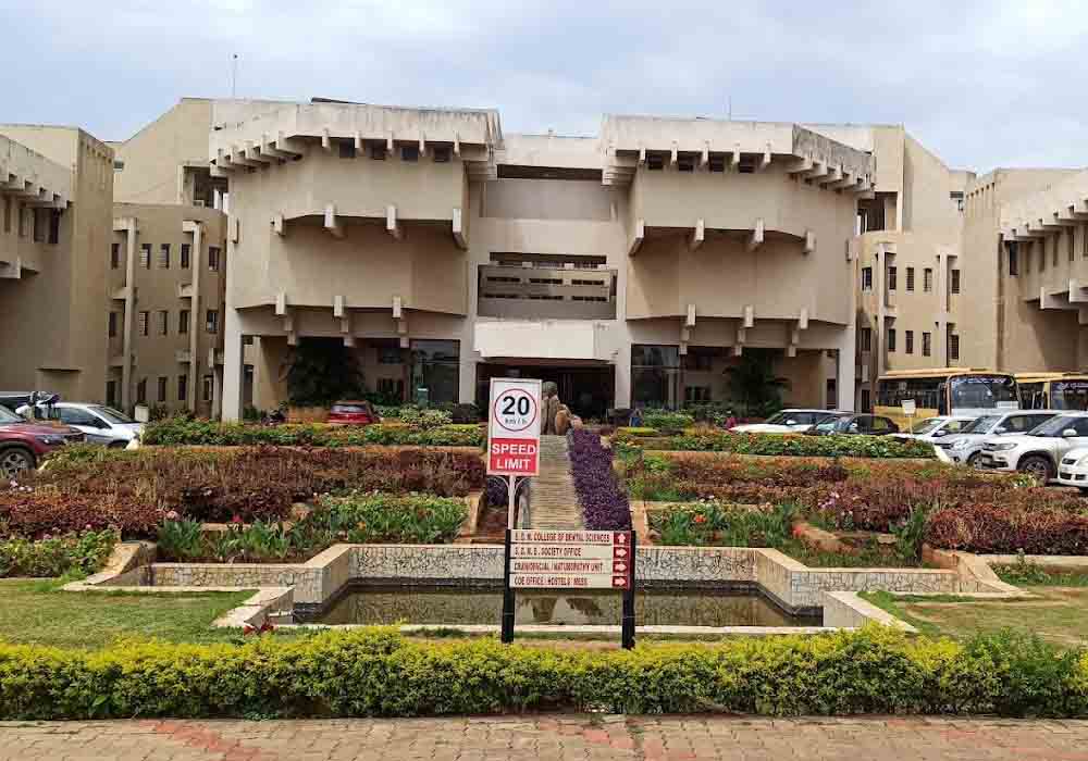 SDM College of Dental Sciences & Hospital campus