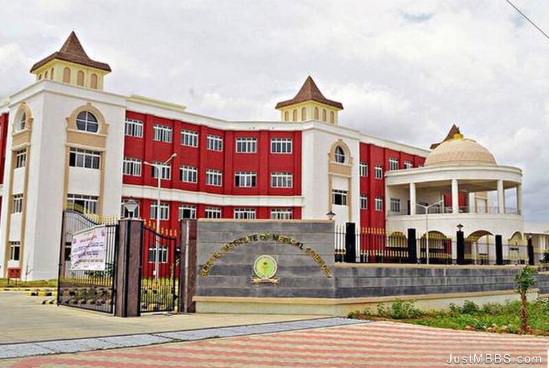 Koppal University campus