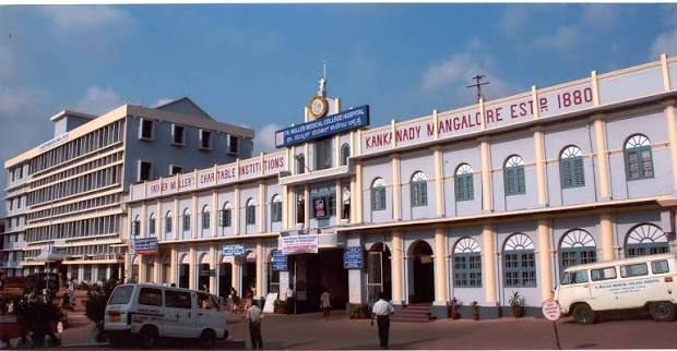 Father Muller Medical College campus